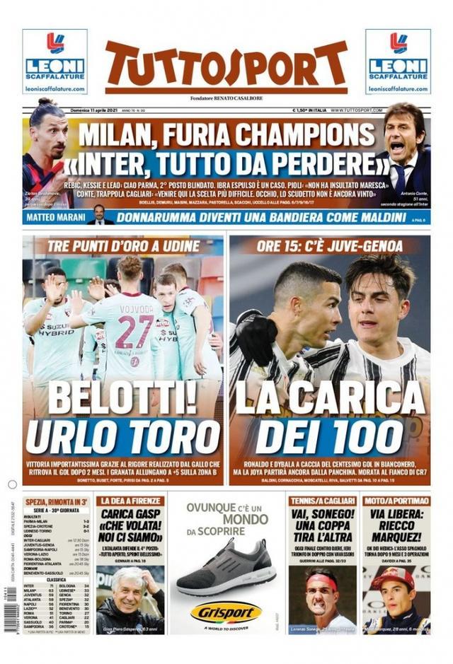 可通过租借 可通过租借