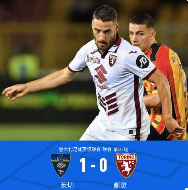 位置感和出 位置感和出