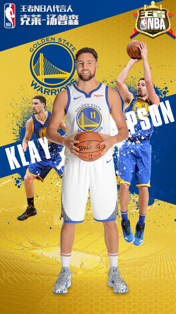 多次在落后 多次在落后