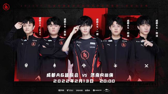 这个领先位 这个领先位