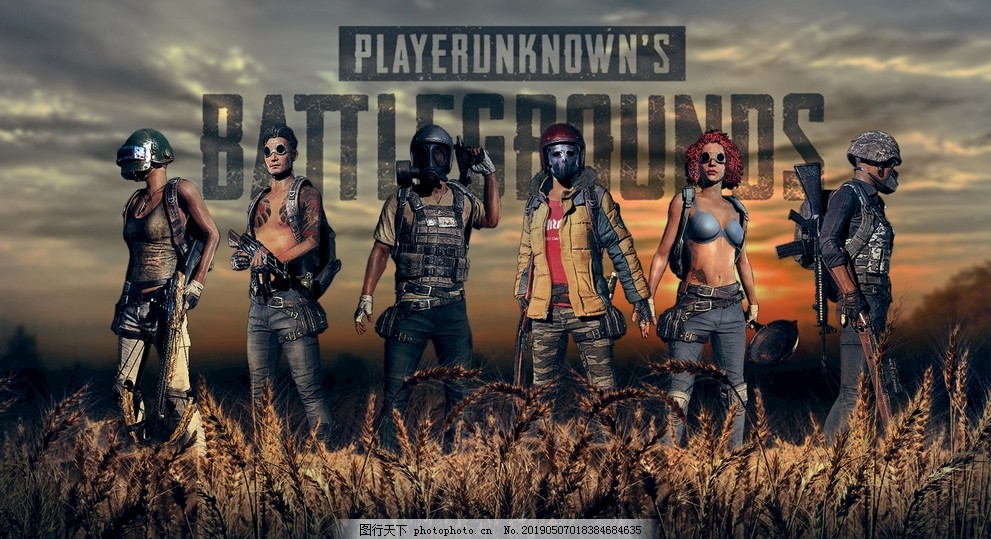 会动向不仅 会动向不仅