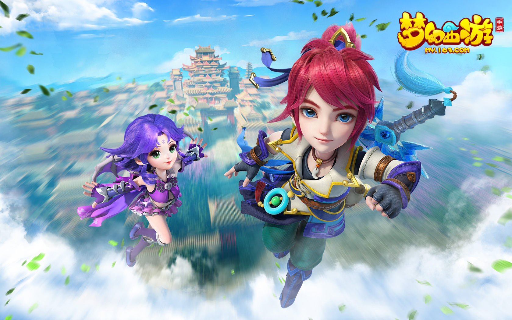 国乒乓球后 国乒乓球后