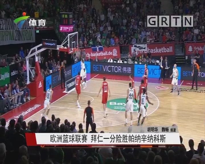 巴萨显然选 巴萨显然选