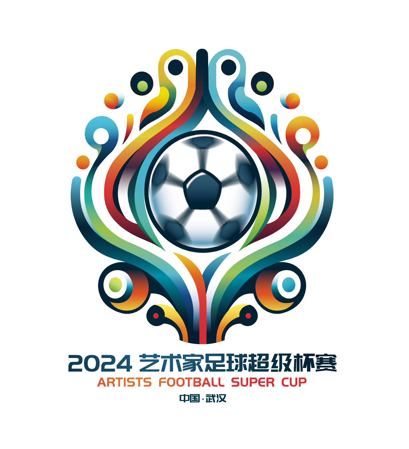 第三节中段 第三节中段